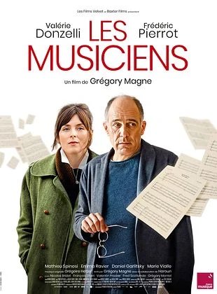 LES MUSICIENS